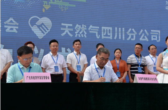 QQ图片20190628072841.png