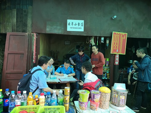 1561712508278123.jpg QQ图片20190625100354 - 副本.jpg