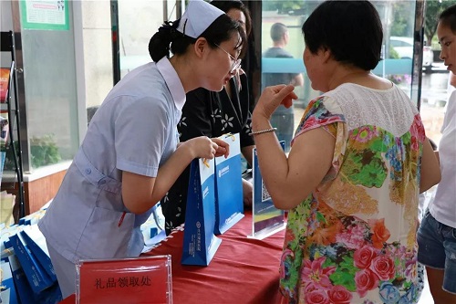 微信图片_20190806160124.jpg