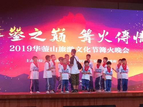 QQ图片20190808075313.jpg