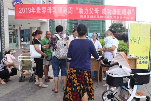 微信图片_20190809163649.jpg