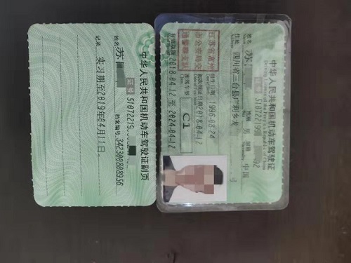 微信图片_20190822074945.jpg