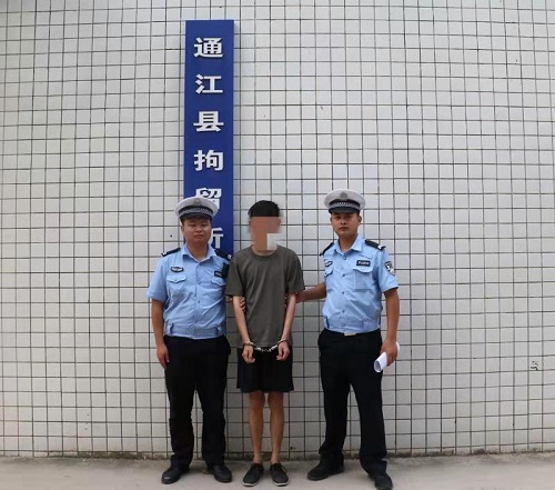 微信图片_20190822075000.jpg