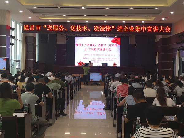 1567342513402338.png 图片2.png