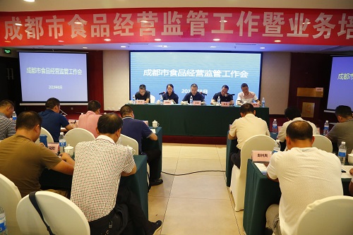 QQ图片20190903182201.jpg