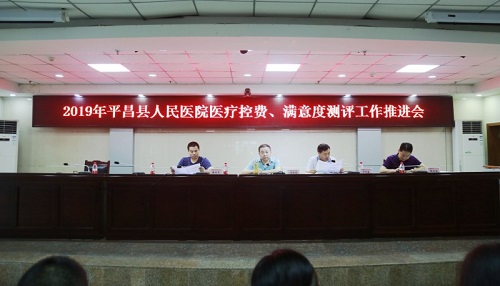 微信图片_20190909082616.jpg