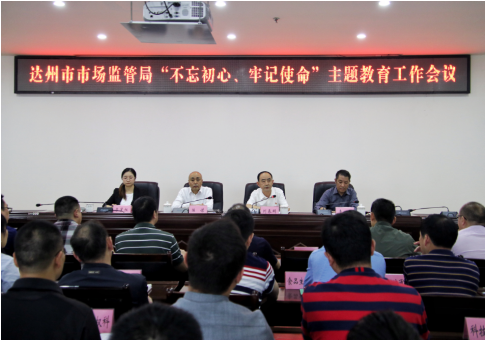 QQ图片20190917151347.png