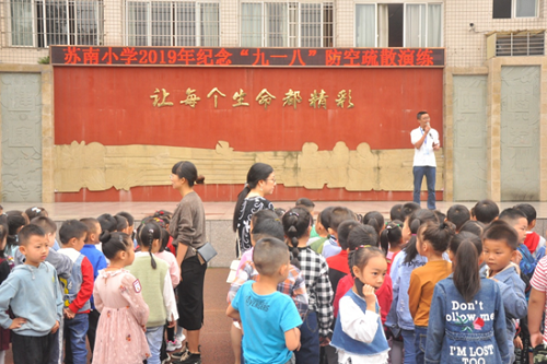 QQ截图20190919110002.png