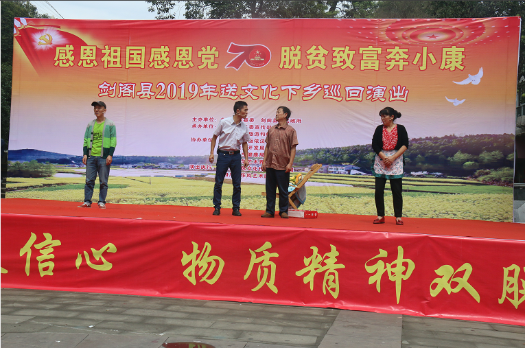 1568965929243624.png QQ图片20190920155048.png