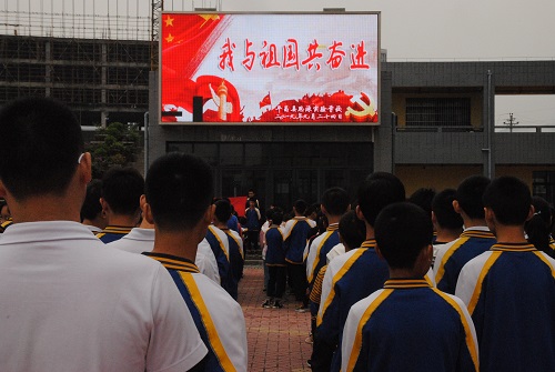 微信图片_20190925093313.jpg
