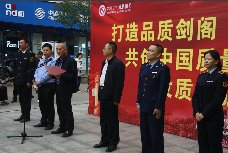 QQ图片20190927105355.png