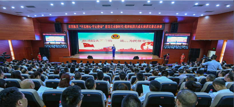 QQ图片20190927144213.png