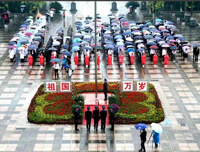 QQ图片20191001195640.png
