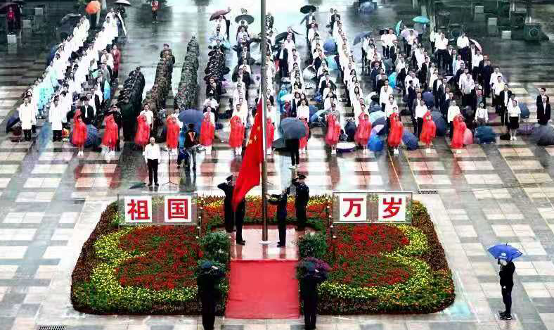 QQ图片20191001195659.png