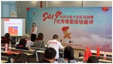1570500618365630.png image.png
