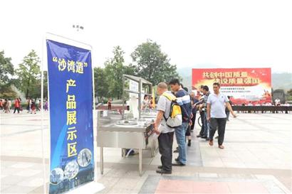 m_32b5e1ddc854ede0c4ef7cff7208d1bd.jpg