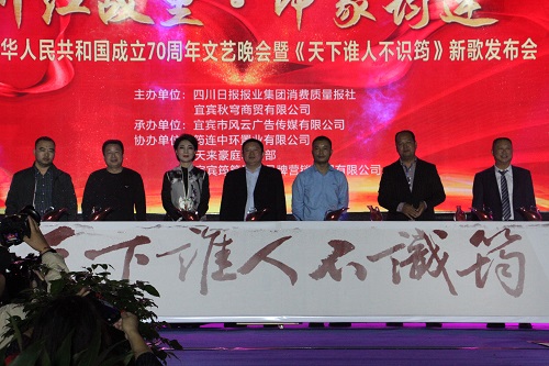 微信图片_20191021161549.jpg