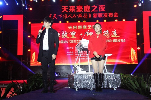 微信图片_20191021161724.jpg