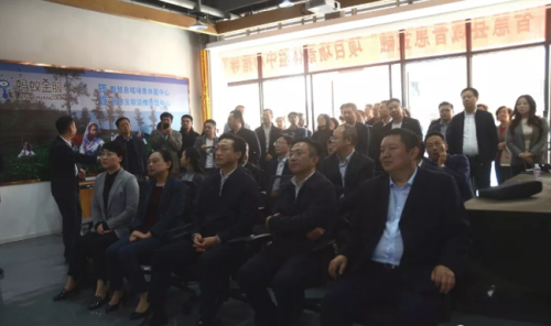 微信截图_20191028100953.png
