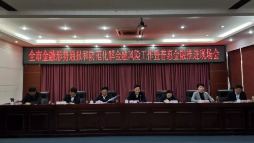 微信截图_20191028101021.png