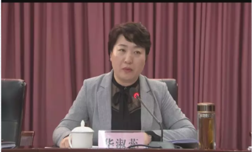 微信截图_20191028101059.png
