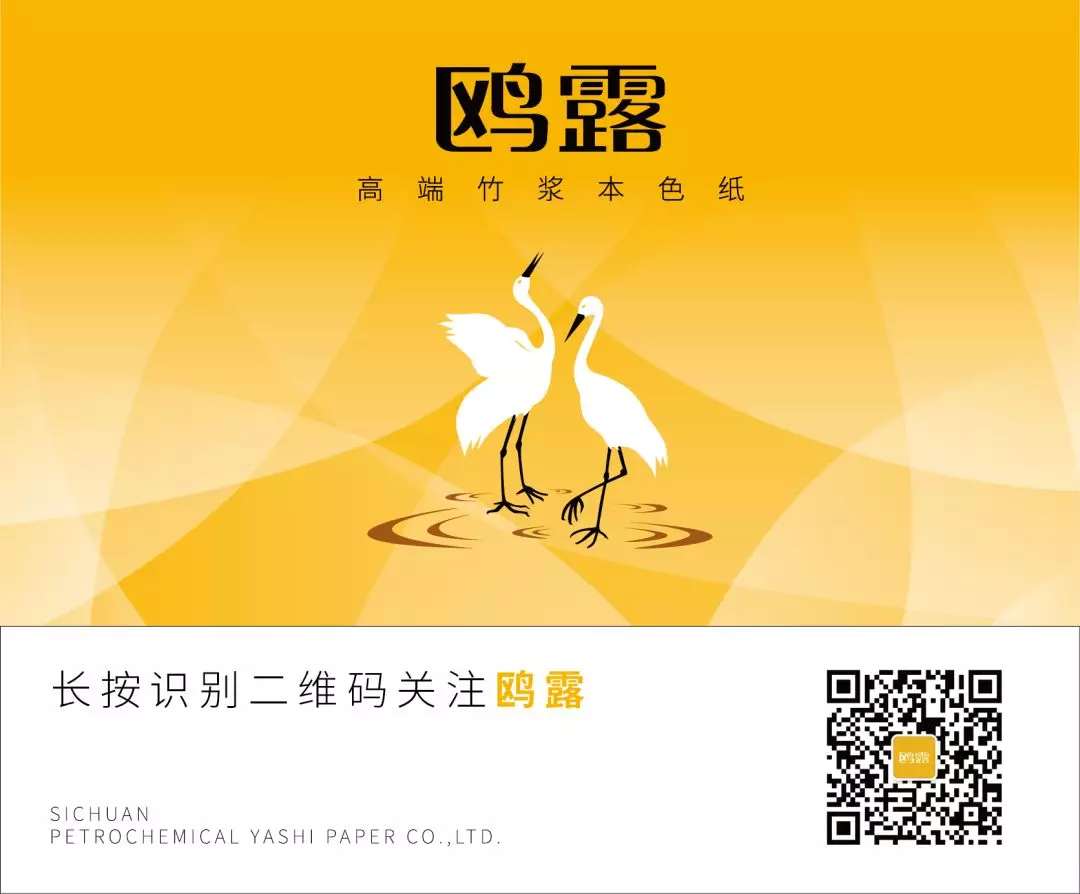QQ图片20191029111311.png