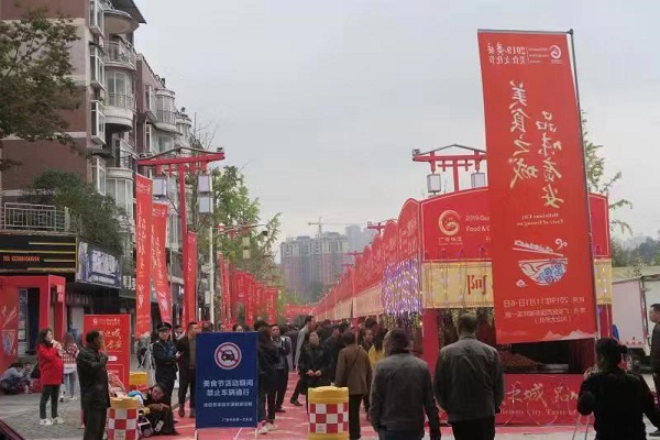 微信图片_20191101155401.jpg