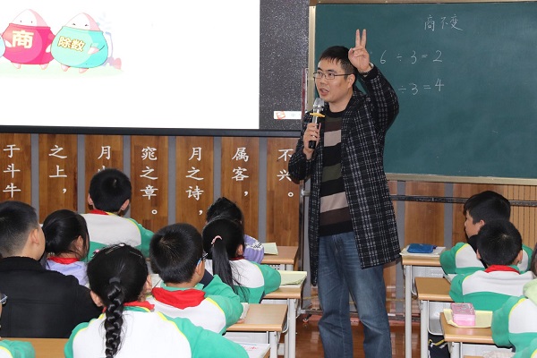 通惠小学2.jpg