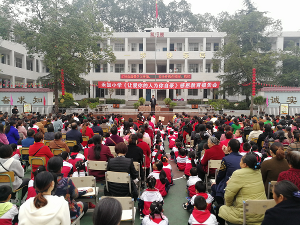 QQ图片20191115092127.png
