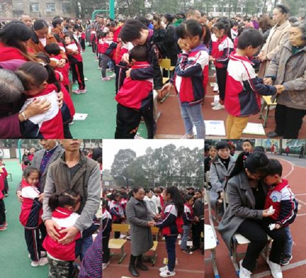 QQ图片20191115092221.jpg