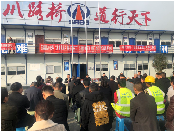 QQ图片20191115110601.png