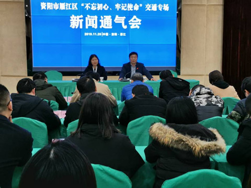 QQ图片20191121142024_副本.jpg