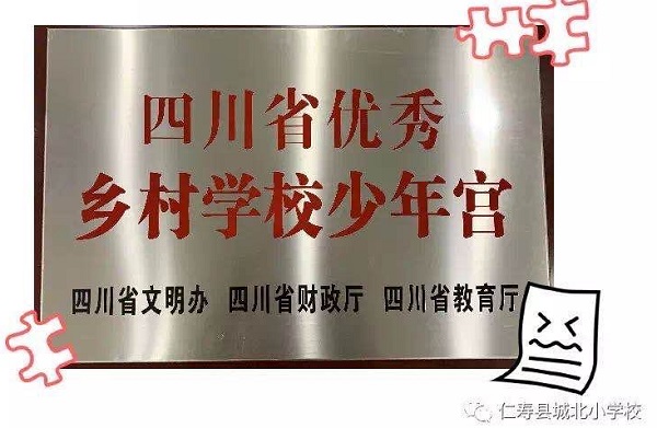 微信图片_20191122154711.jpg