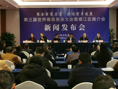 QQ图片20191129144043_副本.jpg