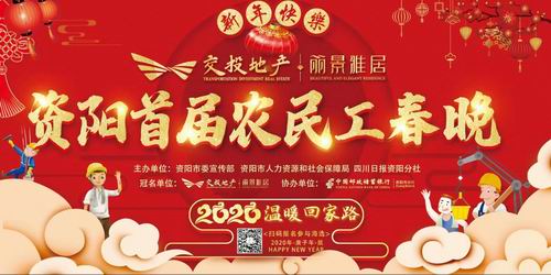1575537991299020.jpg 调整大小 微信图片_20191205172455.jpg