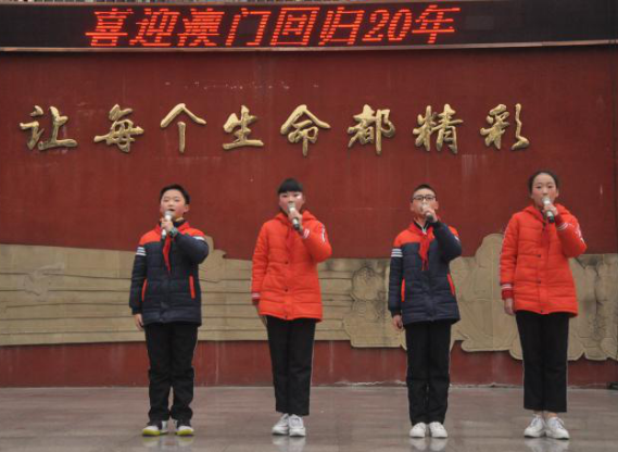 QQ图片20191219105258.png