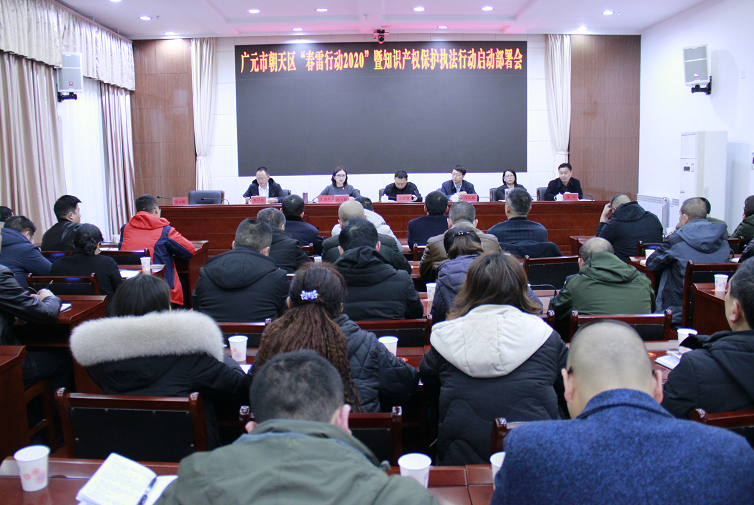 QQ图片20191225191653.png