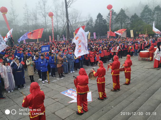 QQ图片20191230160403.png
