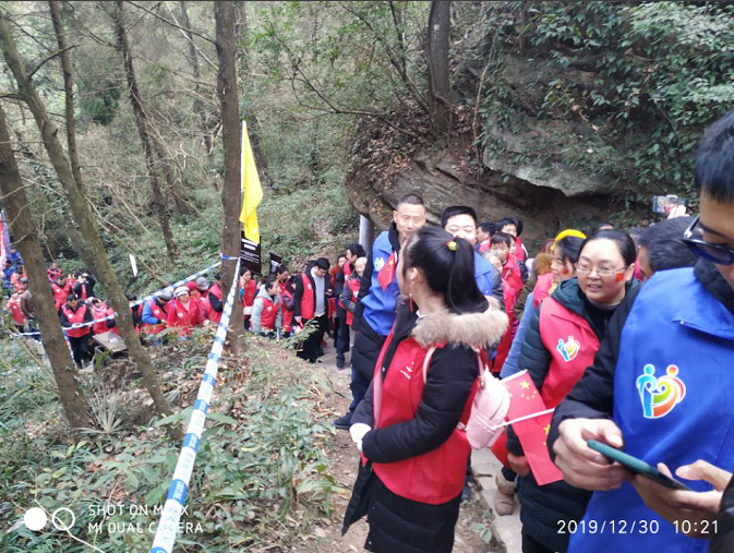 QQ图片20191230160447.png