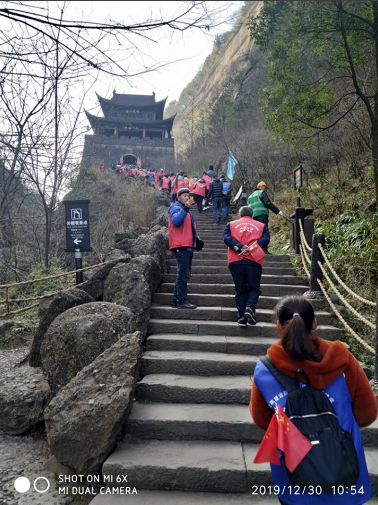 QQ图片20191230160518.png