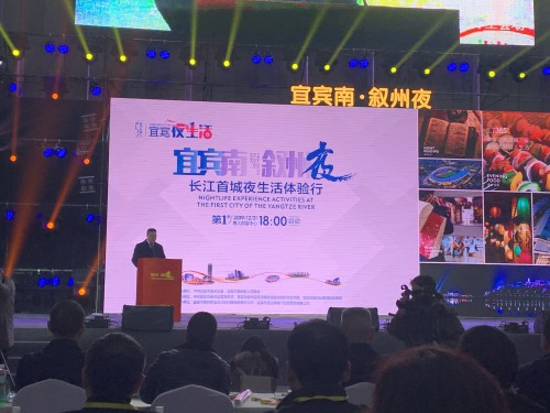 微信图片_20200102092548.jpg