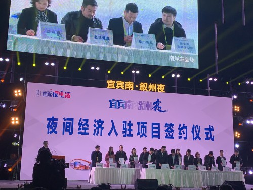 微信图片_20200102092544.jpg