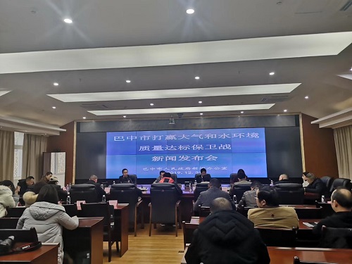 微信图片_20200103162918.jpg
