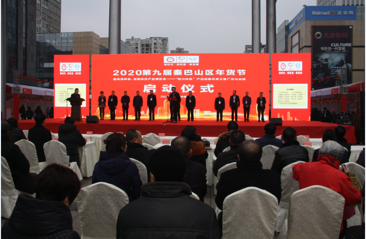 QQ图片20200109084744.png