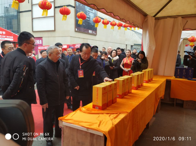 QQ图片20200109084817.png