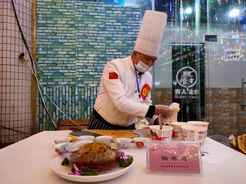 微信图片_20200116161007.jpg