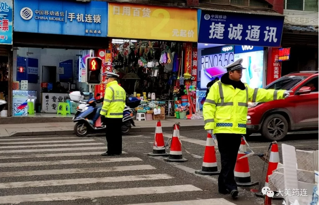 微信截图_20200117102737.png