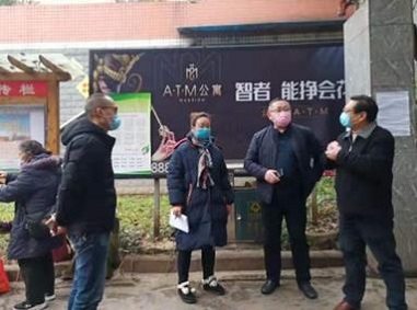360截图20200131100129014.jpg