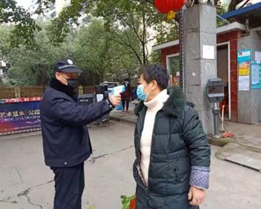 360截图20200131100141874.jpg