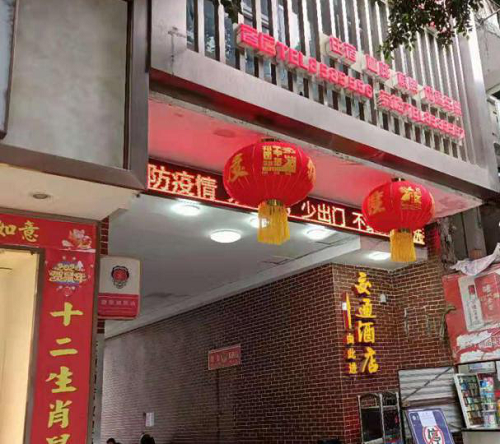 图片3.png